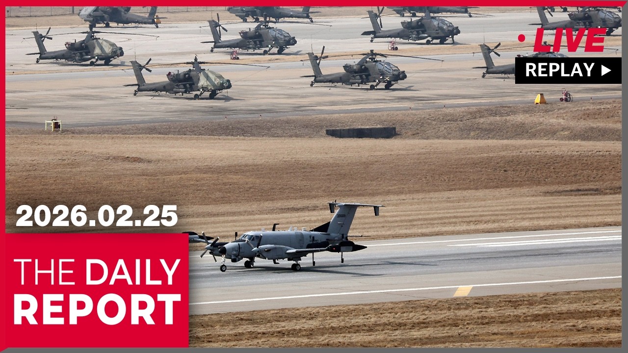 [FULL] THE DAILY REPORT (2026-02-25)