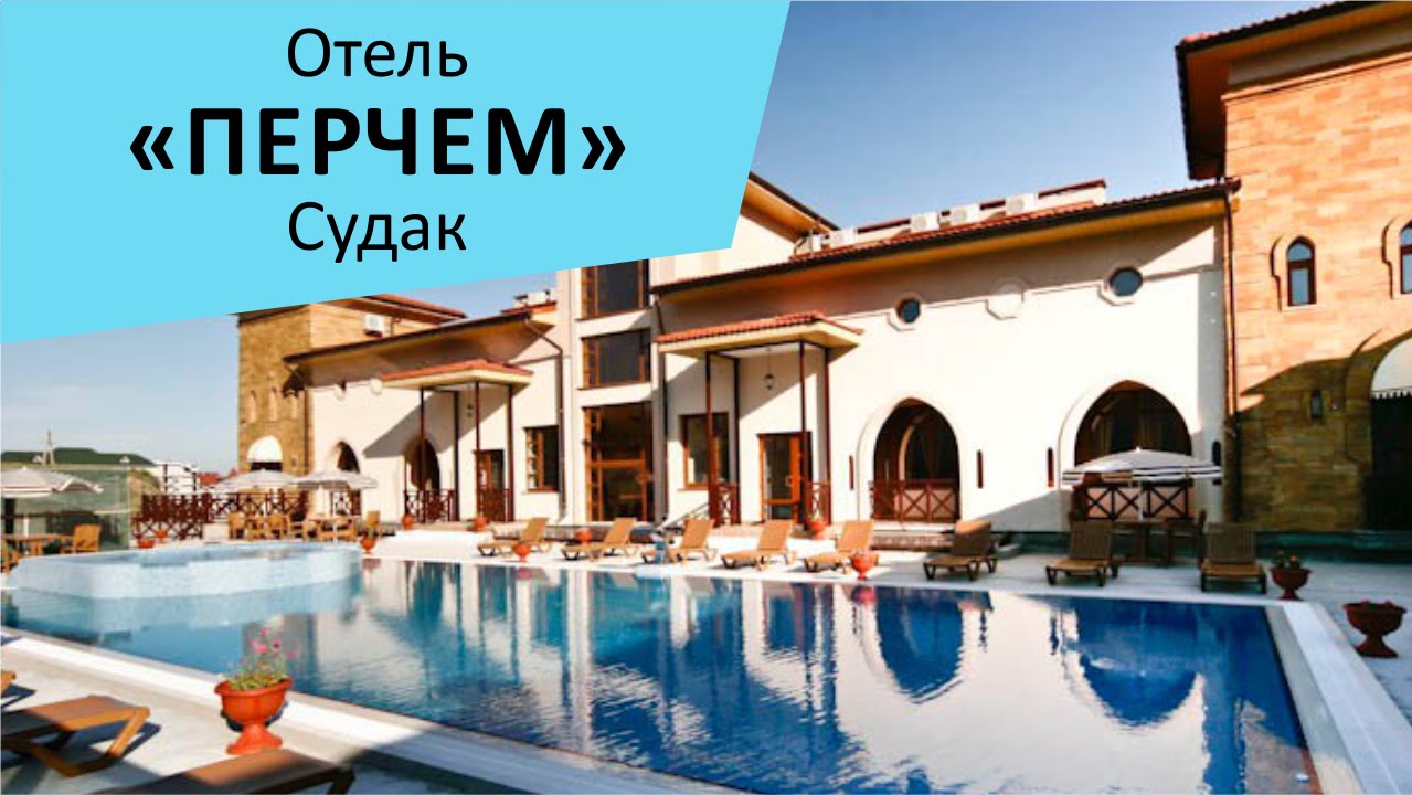Светло-розовый цвет свадьбы Светло-розовый цвет свадьбы