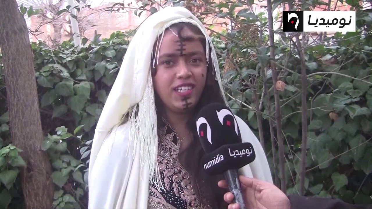 البيض: بوسمغون تحتفل بيناير بعادات خاصة