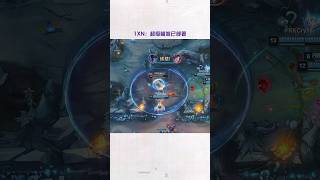 1xn：超級瞄准已部署