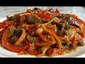 Мясо По-Китайски / Говядина с Овощами / Meat With Vegetables / Китайский Рецепт (Вкусно и Быстро)