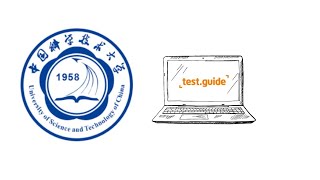 How to Use ExamClelient for USTC test. screenshot 3