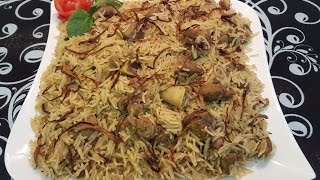 Mutton Yakhni Pulao مٹن یخنی پلاؤ / Cook With Saima