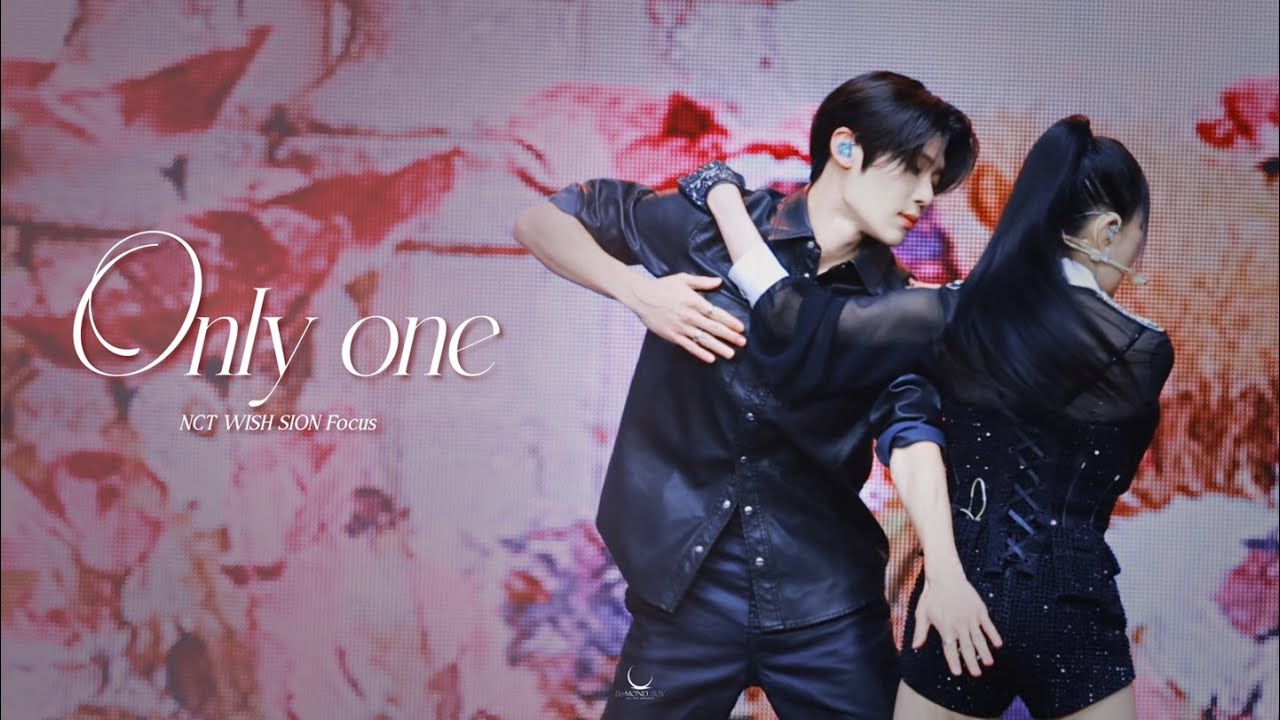 20250111 SMTOWN【Only One-BoA(feat.NCT WISH SION)】