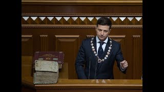 Інавгураційна промова Президента України Володимира Зеленського