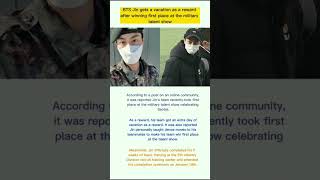 Bts Jin Gets A Vacation As A Reward After Winning First Place At The Military Talent Show