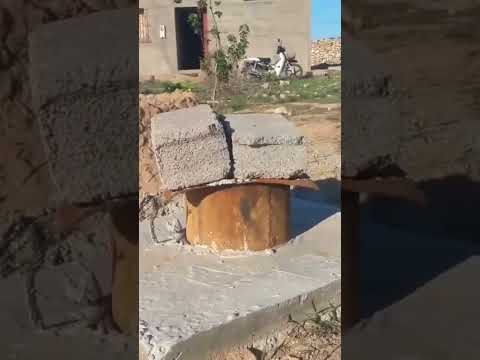 غلق البئر لتأمينه  