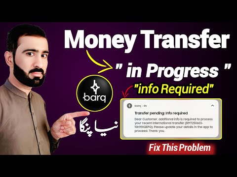 barq Money Transfer