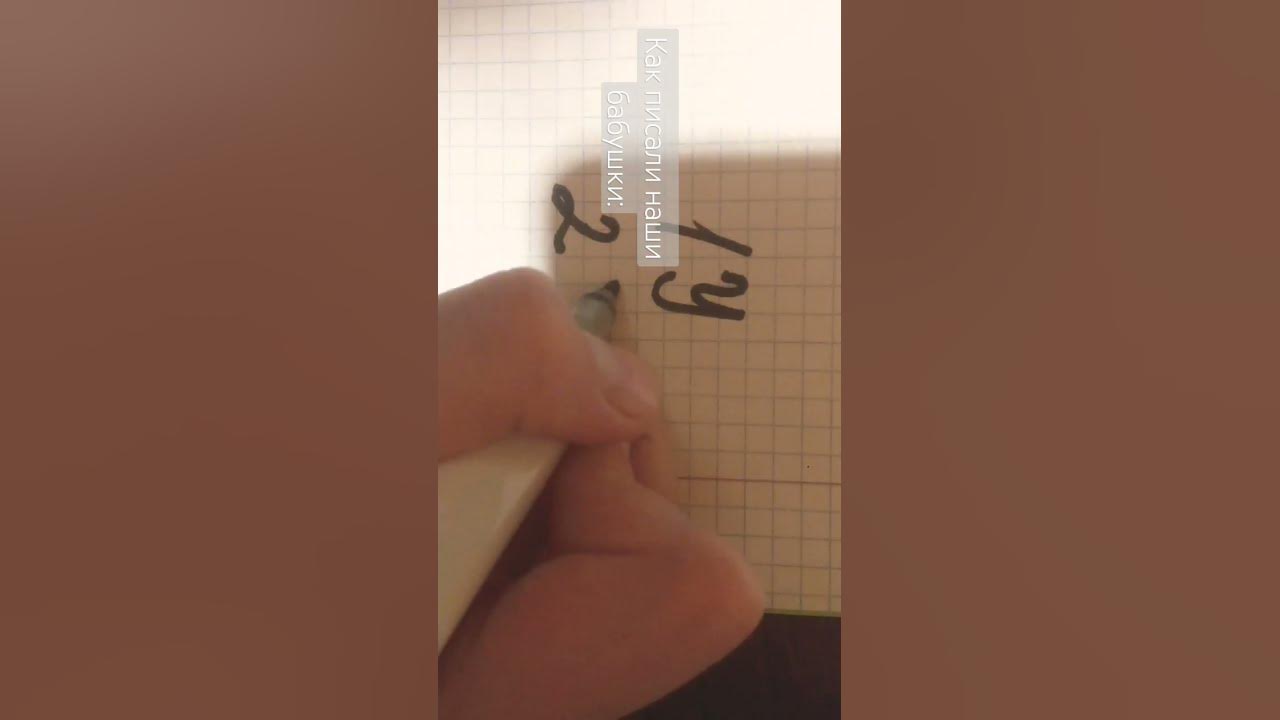 поставь лайк если любиш маму 😊💖 - YouTube