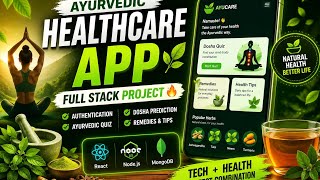 Ayurvedic Healthcare App 🌿 | Full Stack Project (React + Node + MongoDB) screenshot 1