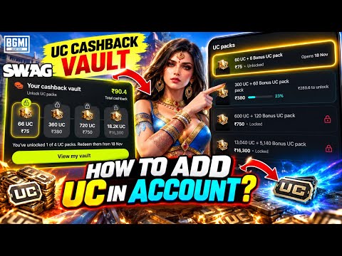How to Add Kiaraa Event UC to Your Account? 😱 BGMI KIARAA SHOWDOWN FREE UC EVENT 🔥 SWAG STORE