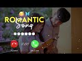 In Dhadkano Me Baje Ringtone Most Ringtone #hindiringtone