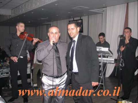 وديع  شوفاني  -   رمشة عينك
