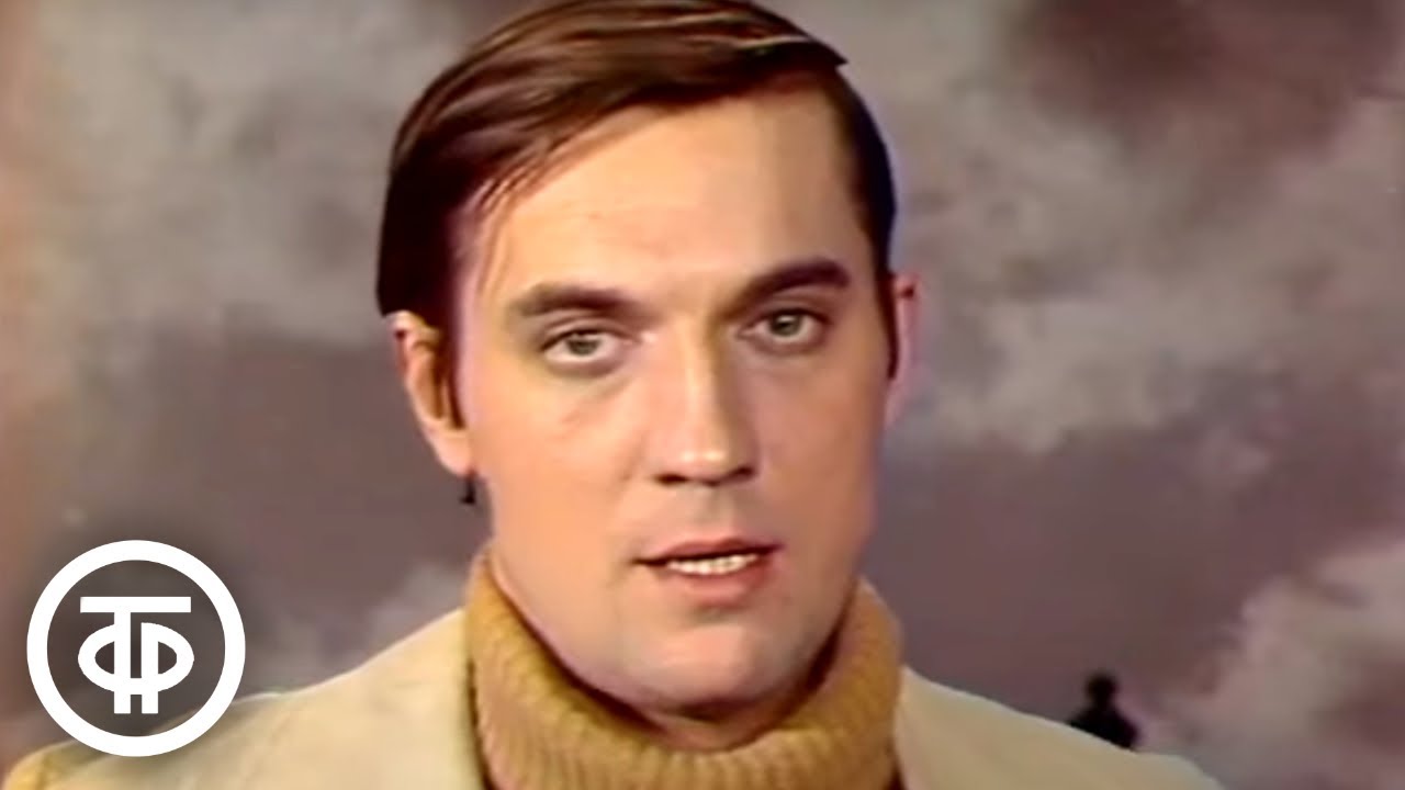 Владимир Маяковский - стихотворение 