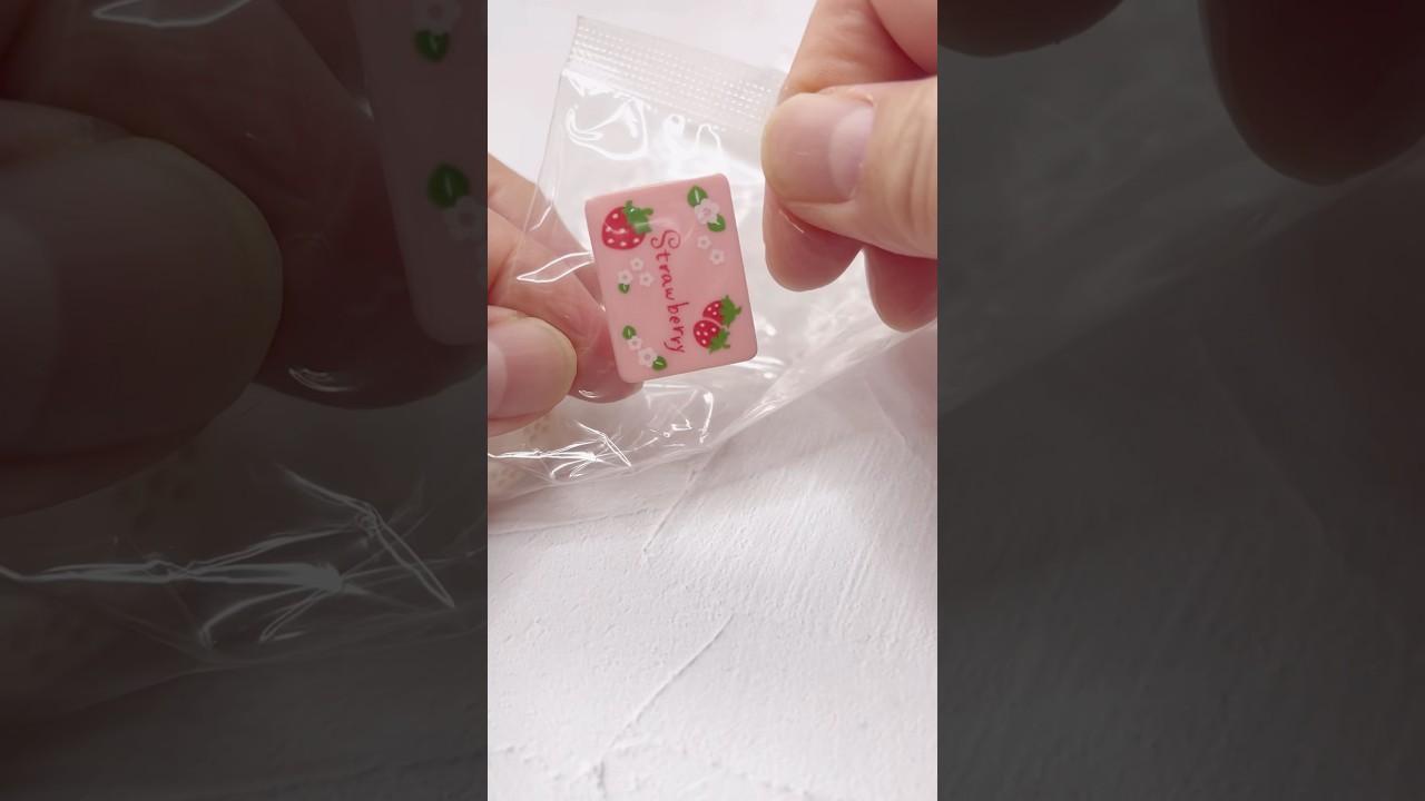 リーメント！未開封いちごちゃん家へようこそ・メルカリで高値で 