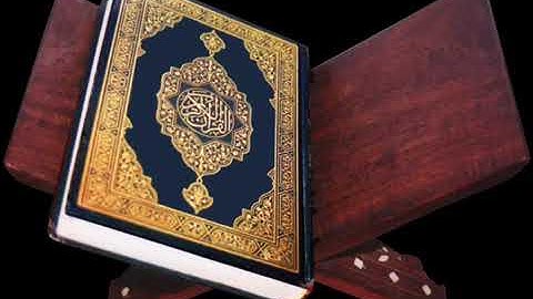 تلاوة عطرة للقارئ كمال حمّاش عين أزال