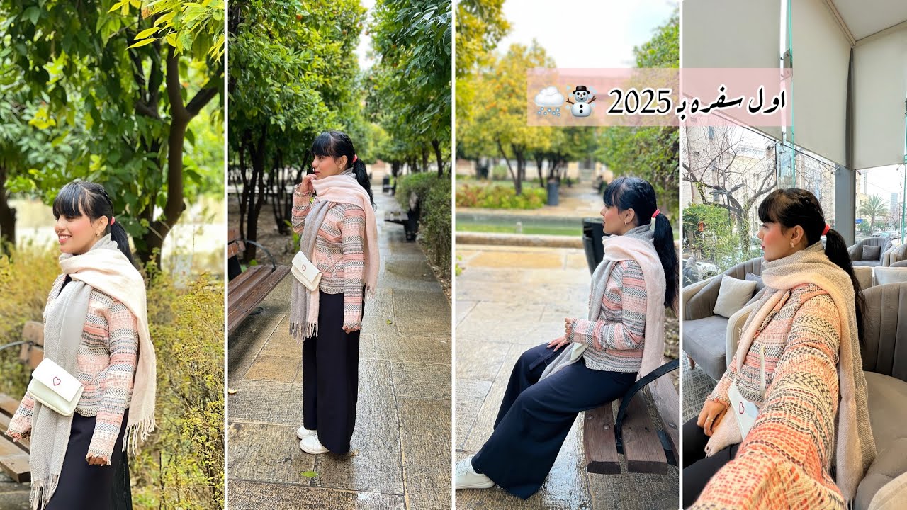 فلوق سفره الشتاء ☃️🌨️✈️