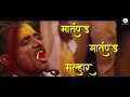 Martand malhari //new whatsapp status by VVC STATUS Whatsapp Status Video Download Free