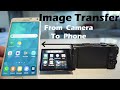 Samsung Image Transfer Via Mobile Link App 