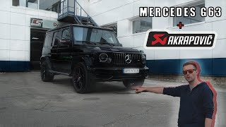 Адская динамика нового G63 + Akrapovic, обзор и тюнинг!