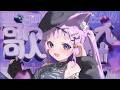 【歌枠/Singing】初見さん歓迎🎤ホロライブ中心歌枠【#新人Vtuber#Vtuber#song 】