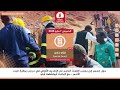 برنامج لقاء خاص من راديو دبنقا ليوم الخميس 7 مايو 2026م