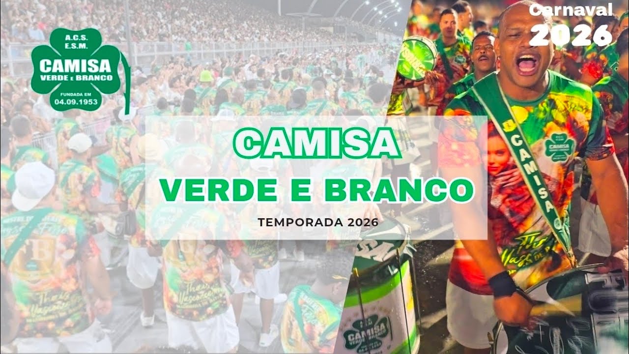 Camisa Verde e Branco 2026 - 1° Ensaio Técnico 