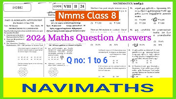 Nmms Exam Class 8 Question Paper 2024 / Maths / Navimaths