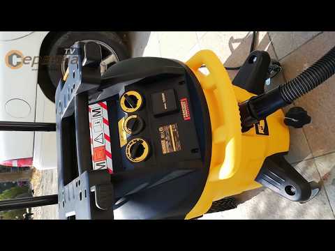 Прахосмукачка за сух и мокър режим DeWalt DWV902MT - 1400W