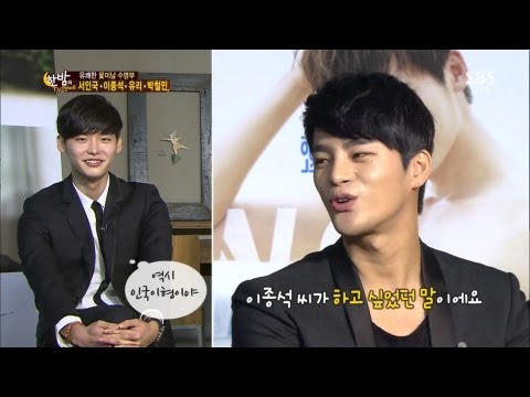 No Breathing starring Lee Jong-suk and Seo In-guk @One Night of TV Entertainment 10/02/13