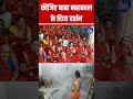 कीजिए बाबा महाकाल के दिव्य दर्शन #MahakaleshwarTemple #BhasmaAarti #SilverChatra #Devotion
