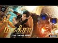   the ghost army  full movie  wu tian ze  iof tamil indooverseasfilmstamil indooverseasfilmshindi
