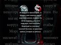 Преступная группа #распил #откат #чиновник #скандал #уголовноедело #задержание #прокуратура #расслед