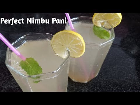 नींबू पानी बनाने का सही तरीका | How to Make Lemon Water Properly | Nimbu Pani Recipe