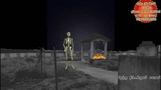 sudalai madasamy status south thittangkulam