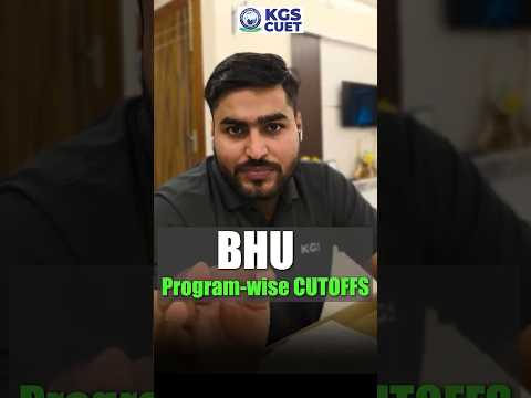 BHU Cutoff List