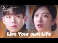 An Offer [Live Your Own Life : EP.34-1] | KBS WORLD TV 240203
