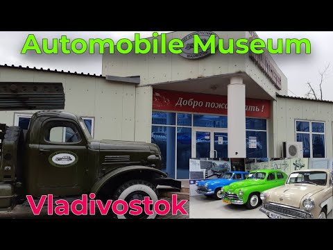 Video: Car Museum in Moscow: photos and reviews of tourists. Museum of Automobiles on Rogozhsky Val