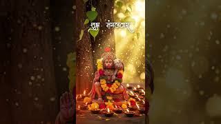 jai hanuman 🌸🙇🏻 #nashik #motivation #trending #explore #jaihanuman #fyp