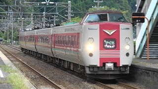 2018/09/10 1017M 特急 やくも17号 381系(503F)