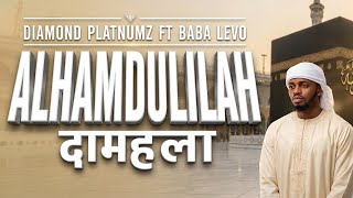 Baba Levo ft Diamond Platnumz - Alhamdulillah ( Music Audio)..