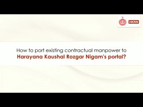 How to Port existing manpower to HKRN portal?