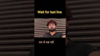 Sab se sabr nahi hota hain 🦚? #truthhurts #shorts #motivation #truthline #love #poetry #viral