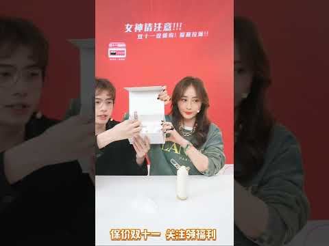 陈德容 直播 20221031 chenderong