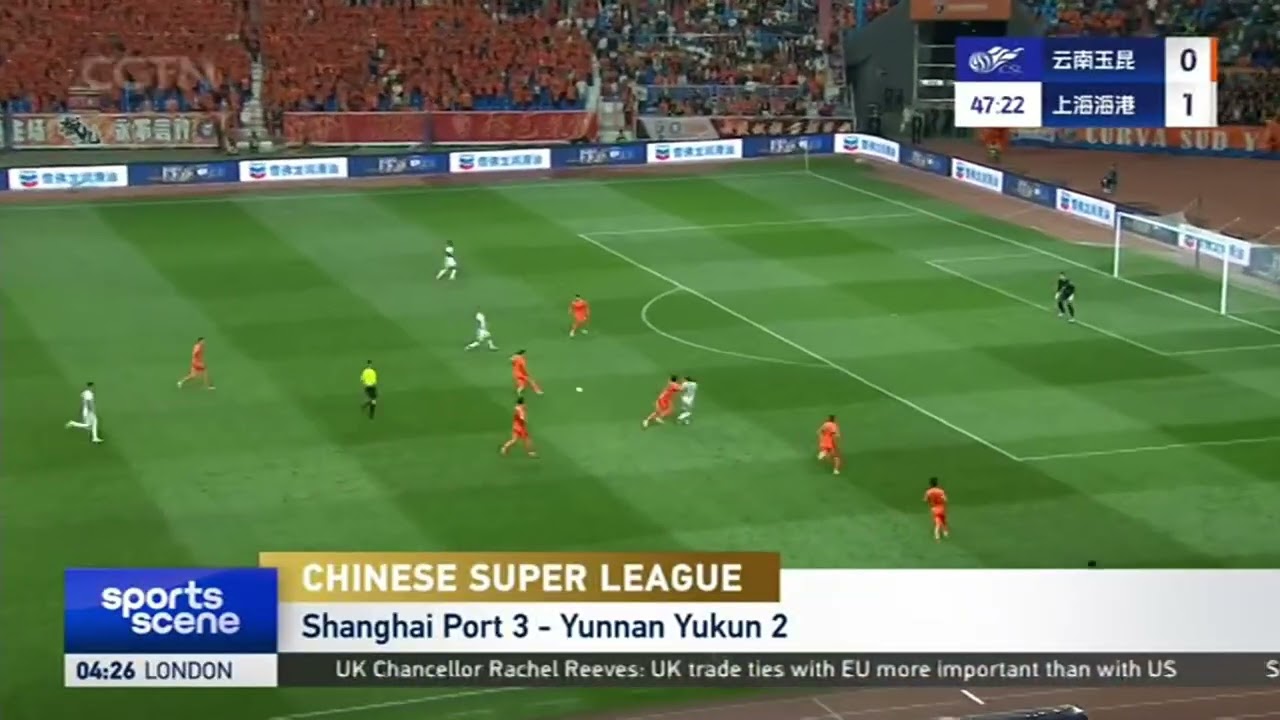 Chinese Super League 🇨🇳⚽️🔥| Yunnan Yukun 2-3 Shanghai Port | Gabrielzinho wonder strike