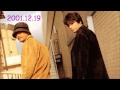 2001.12.19 AM「CHAGE&amp;ASKAのオールナイトニッポン スーパーデラックス」