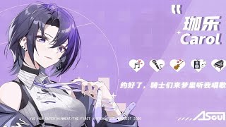 【补档】我欢喜喜欢你