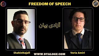 Shahin Najafi & Veria Amiri - Freedom of speech شاهین نجفی و وریا امیری ـ آزادی بیان