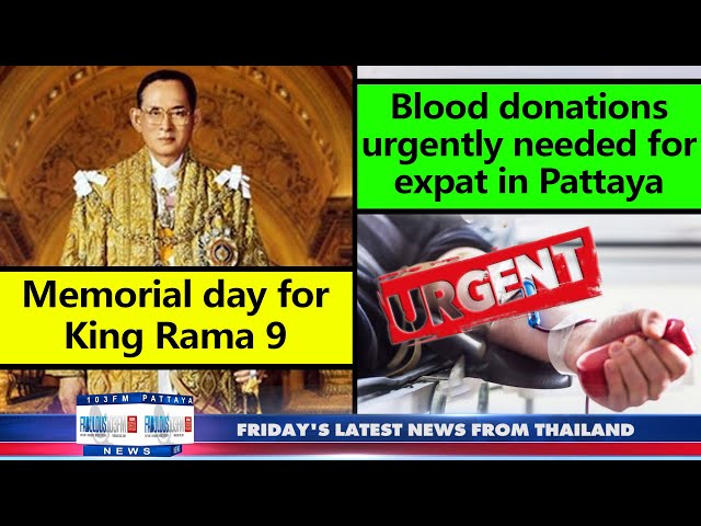 VERY LATEST NEWS FROM THAILAND in English (13 October 2023) from Fabulous 103fm Pattaya