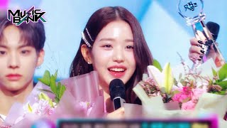 interview Winners Ceremony  Ive   Bank  Kbs World Tv 220923